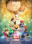 剑武传说的奇幻世界：攻略与惊喜